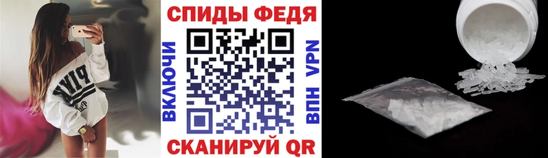 Amphetamine Розовый  МЕГА вход  Рошаль 