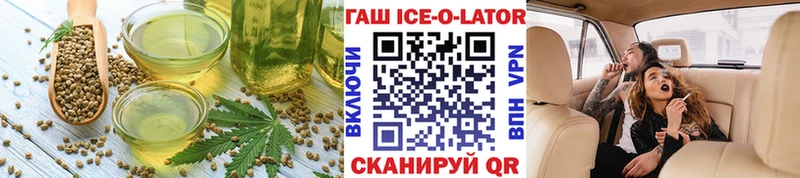 Cannafood марихуана мориарти какой сайт Рошаль