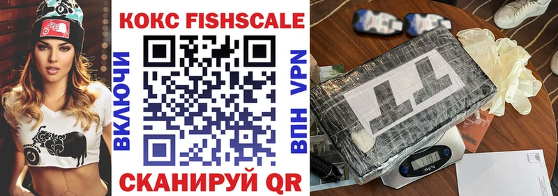 omg tor  магазин  наркотиков  Рошаль  COCAIN Боливия 
