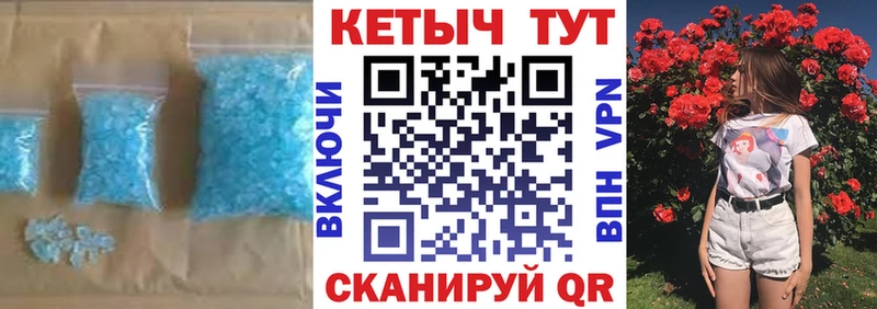 цена Рошаль Кетамин ketamine