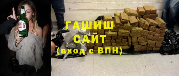 мяу мяу мука Касимов