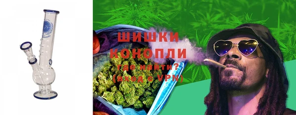 мяу мяу мука Касимов
