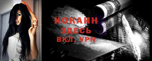 каннабис Карпинск