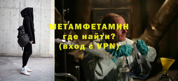 каннабис Карпинск