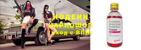 гидропоника Фёдоровский