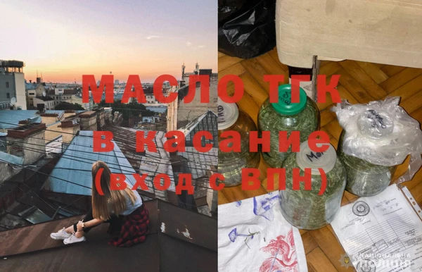 мяу мяу мука Касимов