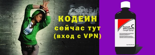 бутик Карталы