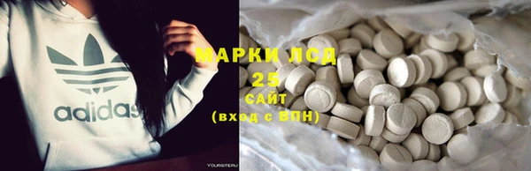 каннабис Карпинск