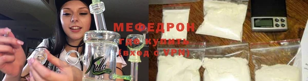 каннабис Карпинск