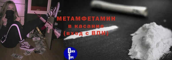 бутик Карталы