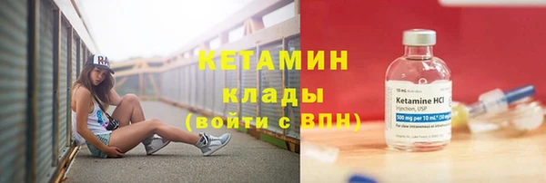 бутик Карталы