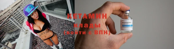 гидропоника Фёдоровский