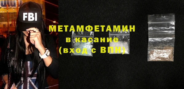 бутик Карталы