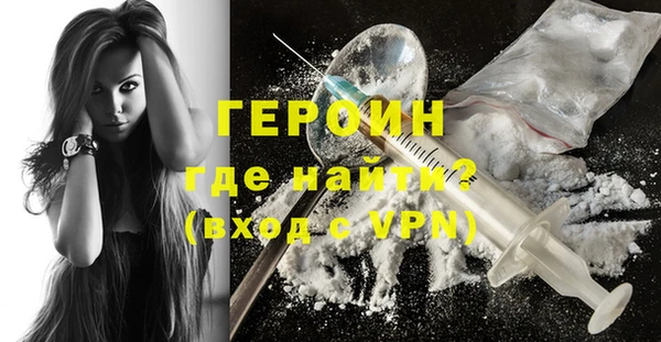 прущий лед Иноземцево