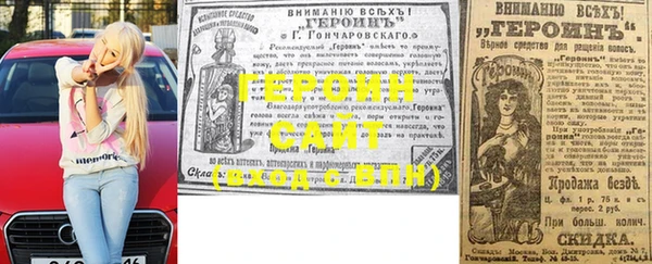 каннабис Карпинск