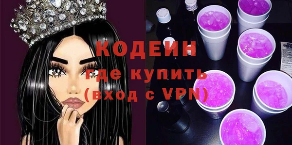 каннабис Карпинск
