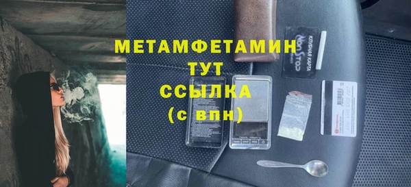 бутик Карталы