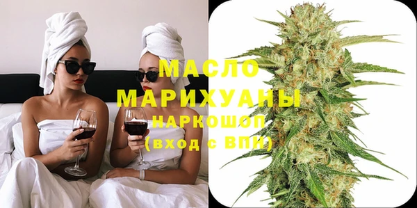 мяу мяу мука Касимов