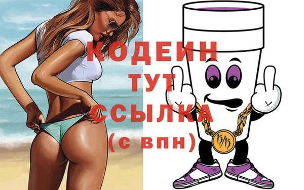 бутик Карталы