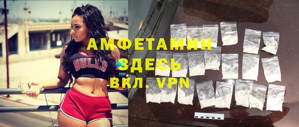 каннабис Карпинск
