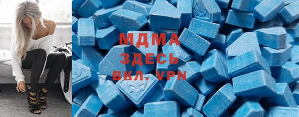 мяу мяу мука Касимов