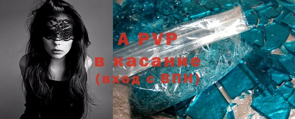 мяу мяу мука Касимов