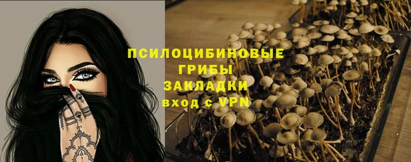 бутик Карталы