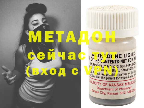 бутик Карталы