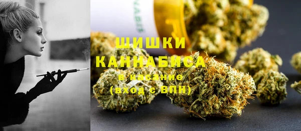 мяу мяу мука Касимов