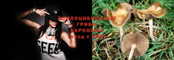 бутик Карталы