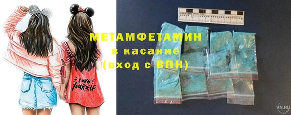 каннабис Карпинск