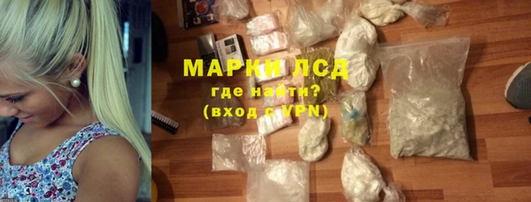 бутик Карталы