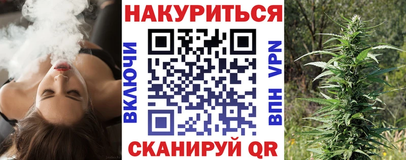 Конопля гибрид  дарк нет официальный сайт  Рошаль  omg маркетплейс 